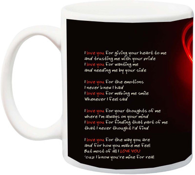

ME&YOU Gift for Husband/Wife/Girlfriend/Boyfriend/Lover;"I Love You For Giving Your Heart To Me Beautiful 3D printed Ceramic Mug(325 ml), Multicolor
