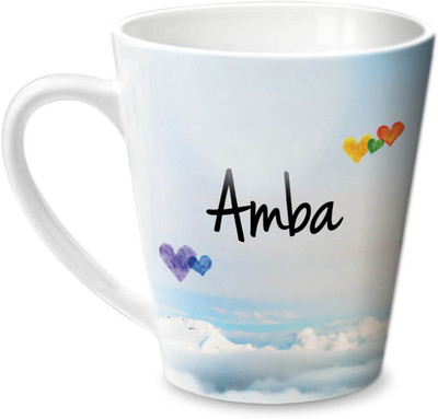 

Hot Muggs Simply Love You Amba Conical Ceramic Mug(350 ml)