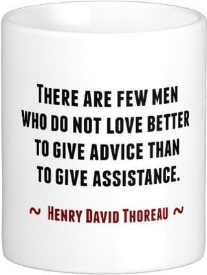 Exoctic Silver Mast Quotes A114 Ceramic Mug(250 ml), Multicolor