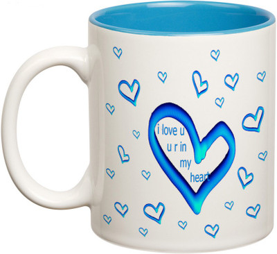 

Prithish I Love You, You are in my Heart Double Color Ceramic Mug(330 ml), Multicolor