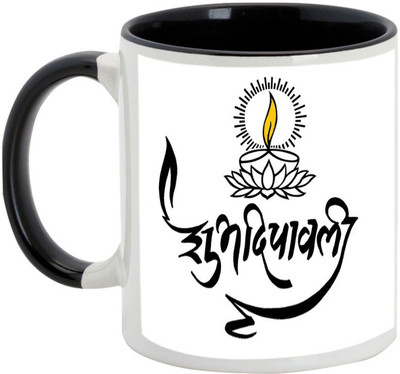 

AllUPrints Deepawali Gifts - Diwali The Auspicious Festival Of Lights Ceramic Mug(325 ml), Black