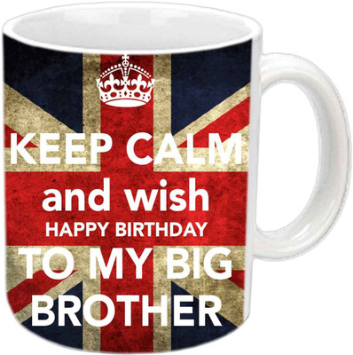 

Raj Laxmi england flag b'day white Ceramic Mug(350 ml)