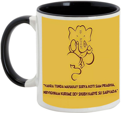 

AllUPrints Gifts For Deepawali - Diwali Lord Ganesha Design 2 Ceramic Mug(325 ml), Black