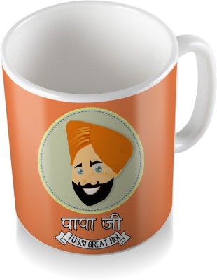 SKY TRENDS Papa Ji Tussi Great Ho Punjabi Gifts For Father's Day Coffee Ceramic Coffee Mug(3.2 ml)