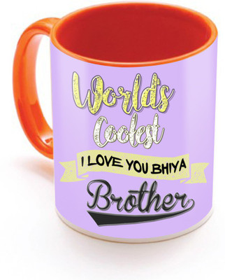 

SKY TRENDS World's Coolest I Love You Bhiya Brother With Violet Background Unique Gifts For Birthday And Anniversary Inner Color Orange Ceramic Mug(320 ml), Multicolor