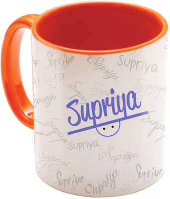 

SKY TRENDS Supriya Birthday Gift Orange Coffee 350 ML Ceramic Mug(350 ml), Multicolor