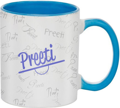 

SKY TRENDS Birthday gift for friends,brothers,sister,wife,father,mother,husband,jiju @nwg150 Ceramic Mug(350 ml), Multicolor