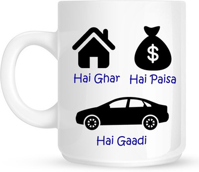 

Huppme Honey Singh White Ceramic Mug(350 ml)