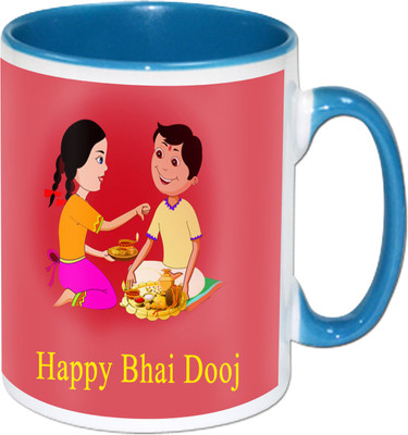 

Heyworlds happy diwali gifts 69 Ceramic Mug(325 ml), Multicolor
