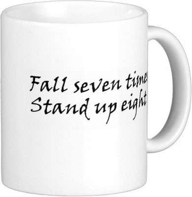 

Exoctic Silver Mast Quotes A043 Ceramic Mug(250 ml), Black;white