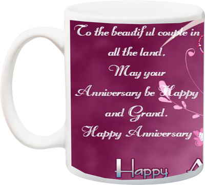 

ME&YOU Gift for Husband/Wife/Boyfriend/Girlfriend/Couple On Valentine's Day Or Anniversary;To the Beautiful coubte in all the land may your Happy Annivaesery rose 3D Printed Ceramic Mug(325 ml), Multicolor