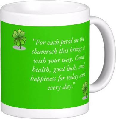 

Exoctic Silver Best Quoted Coffee 00018 Ceramic Mug(300 ml), Multicolor