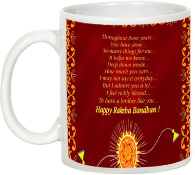 

AllUPrints Rakshabandhan Gifts - Lots Of Love To My Brother On Rakhi Ceramic Mug(325 ml), White