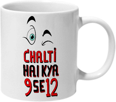 

Mooch Wale Chalti Hai Kya 9 Se 12 Ceramic Mug(325 ml), Multicolor