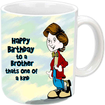 

Raj Laxmi smiling boy b'day white Ceramic Mug(350 ml)