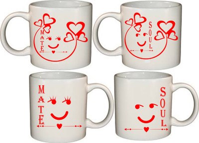 

craftytee CA-11 Ceramic Mug(350 ml, Pack of 2), White