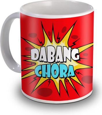 

SKY TRENDS Dabang Brother Gifts For Birthday Ceramic Mug(350 ml), White