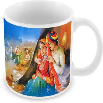 

Sleep Nature's SN-MG-284 Ceramic Mug(350 ml), Multicolor