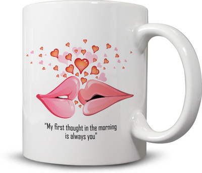 

Ackme Design My First thought Ceramic Mug(325 ml), Multicolor