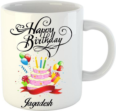 

Huppme Happy Birthday Jagadesh White (350 ml) Ceramic Mug(350 ml)
