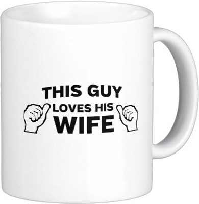 

Exoctic Silver N They Lived Happily Ever After C016 Ceramic Mug(300 ml), Black;white
