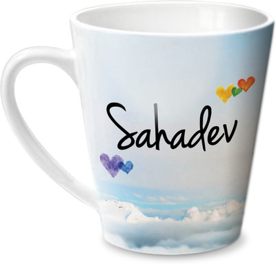 

Hot Muggs Simply Love You Sahadev Conical Ceramic Mug(350 ml)