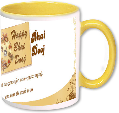 

Heyworlds happy diwali gifts 83 Ceramic Mug(325 ml), Multicolor
