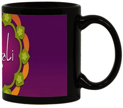 

Lolprint 46 Diwali Gift Black Ceramic Mug(325 ml)