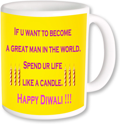 

PhotogiftsIndia Happy Diwali And Deepawali 007 Ceramic Mug(325 ml), Multicolor