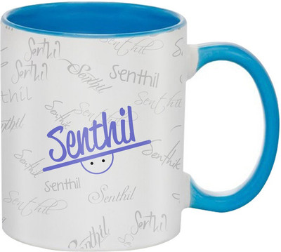 

SKY TRENDS Senthil Birthday Gift Coffee 350 ML Ceramic Mug(350 ml), Multicolor