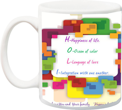 

ME&YOU Gift for Holi;H Happiness of life O Ocean of color Printed Ceramic Mug(325 ml), Multicolor