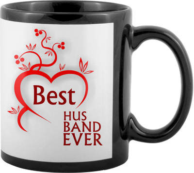 

SKY TRENDS World's Best Gifts For Valentine Girlfriend Boyfriend Friend Husband Wife Anniversary & Birthday Design Code 139 Ceramic Mug(325 ml), Black