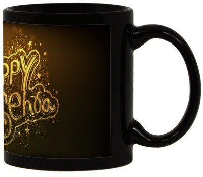 

Lolprint 30 Diwali Gift Black Ceramic Mug(325 ml)