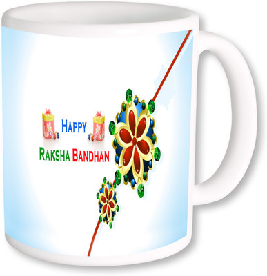 PhotogiftsIndia Rakshabandhan 058 Coffee Ceramic Mug(350 ml), Multicolor