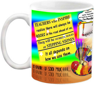 

EFW TEACHER - TEACHERS INSPIRE Ceramic Mug(325 ml), White