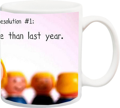 

ME&YOU Gift for New year's Resolution #1; Be more awesome than last year printed Ceramic Mug(325 ml), Multicolor