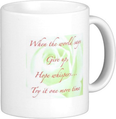 

Exoctic Silver Mast Quotes A079 Ceramic Mug(250 ml), Multicolor