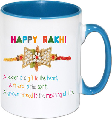 

PhotogiftsIndia Happy Raksha Bandhan 026 Ceramic Mug(325 ml), Multicolor
