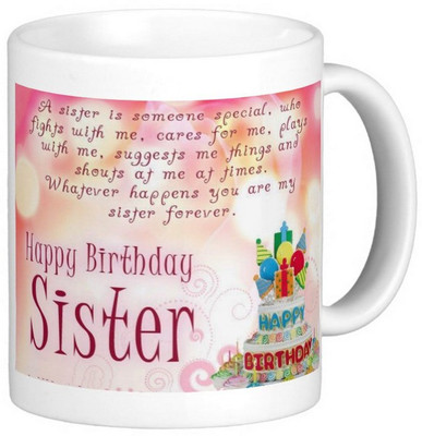 

Exoctic Silver Sister's Birthday Series 01 Ceramic Mug(300 ml), Multicolor
