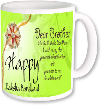 

PhotogiftsIndia Happy Rakshabandhan Brother Ceramic Mug(325 ml), Multicolor