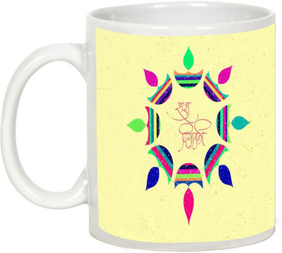 

AllUPrints Gifts For Deepawali - Prosperous Happy Diwali Design 5 Ceramic Mug(325 ml), White