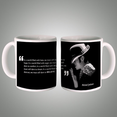 

Posterboy Michael Jackson Quote - WH Ceramic Mug(350 ml)