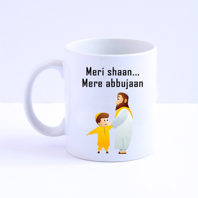 

HuppmeGift Meri Shaan Mere Abbujaan White Ceramic Mug(350 ml)