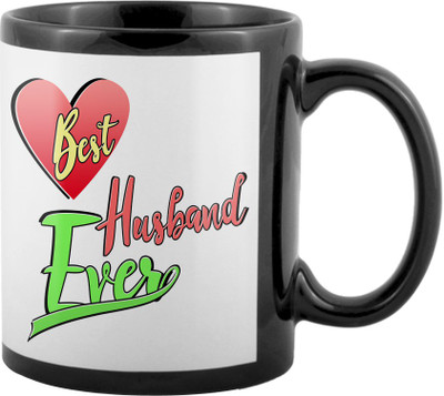 

SKY TRENDS World's Best Gifts For Valentine Girlfriend Boyfriend Friend Husband Wife Anniversary & Birthday Design Code 068 Ceramic Mug(325 ml), Black