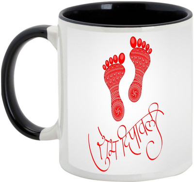 

AllUPrints Gifts For Diwali - Stay Blessed On Deepawali Ceramic Mug(325 ml), Black