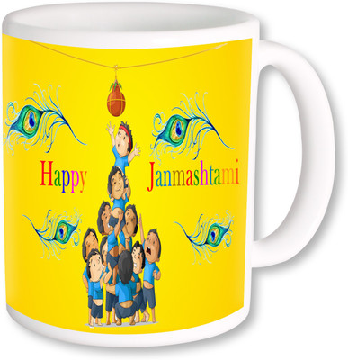 

PhotogiftsIndia Krishna Janmastami With Friends Ceramic Mug(325 ml), Multicolor