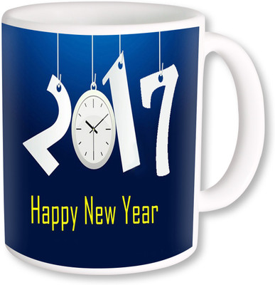 

Heyworlds new year gifts 0041 Ceramic Mug(325 ml), Multicolor