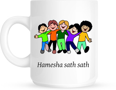 

HuppmeGift Sath Sath White Ceramic Mug(350 ml)