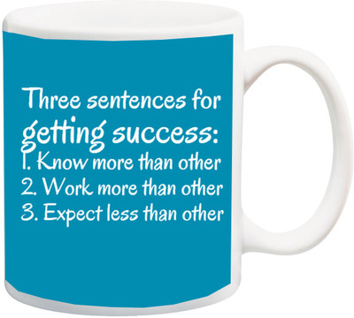 

ME&YOU There sentences for Getting Success,1''Know more than other printed Ceramic Mug(325 ml), Multicolor