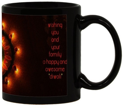 

Lolprint 51 Diwali Gift Black Ceramic Mug(325 ml)
